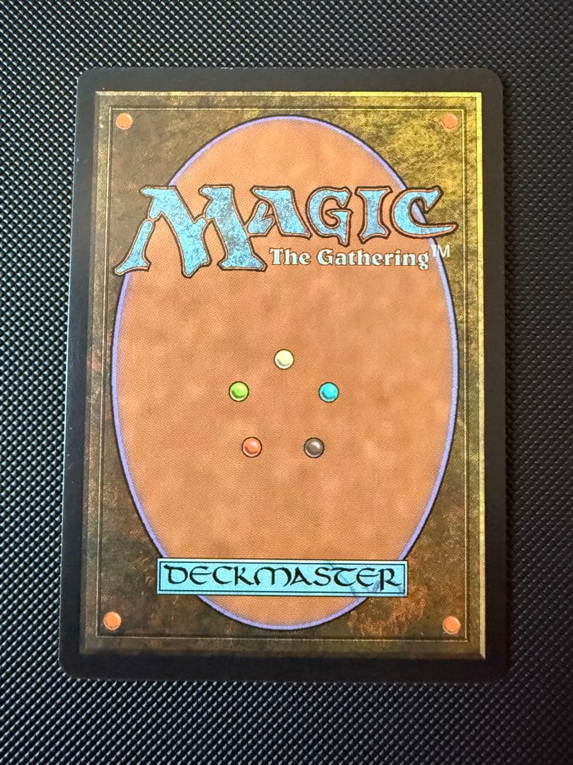 匿名配送】MTG 適者生存 日本語版