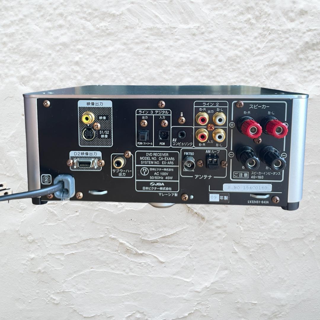 Victor ビクター EX-AR5 コンポ ウッドコーン JVC ケンウッド - メルカリ