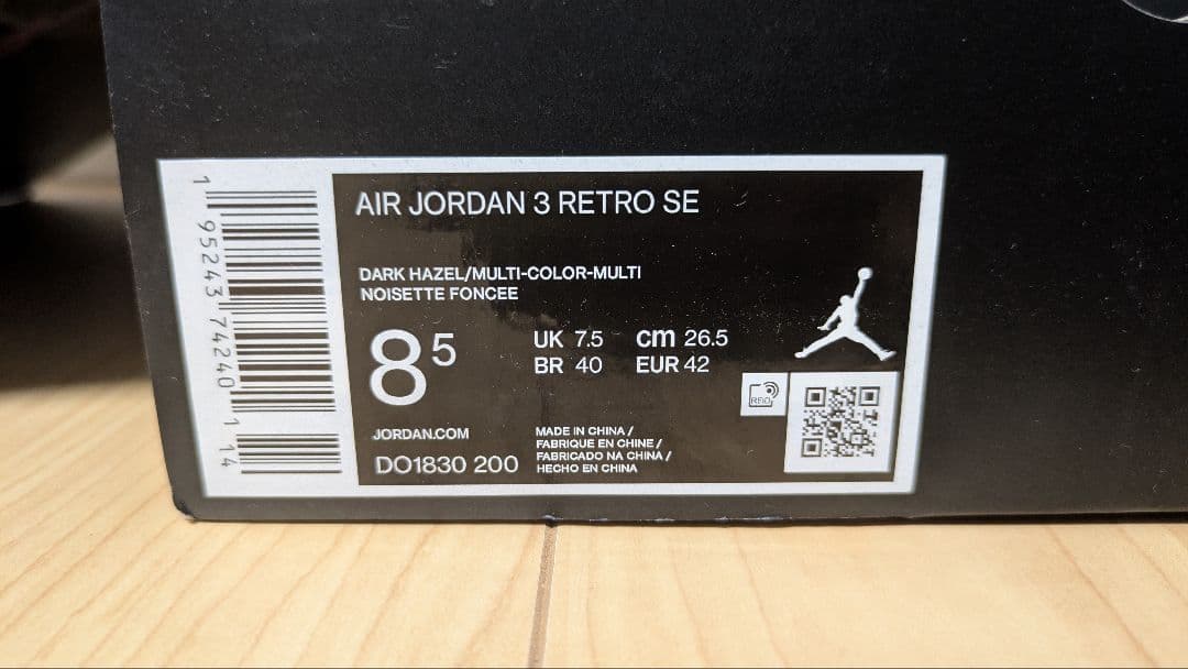 シューズ(男性用) Nike AirJordan3 Retro Patchwork 26.5cm