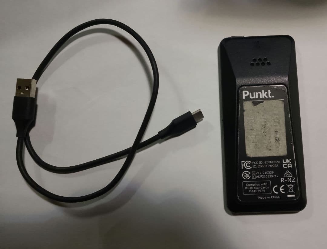 Punkt. MP02 ※液晶上部に欠け有り - メルカリ