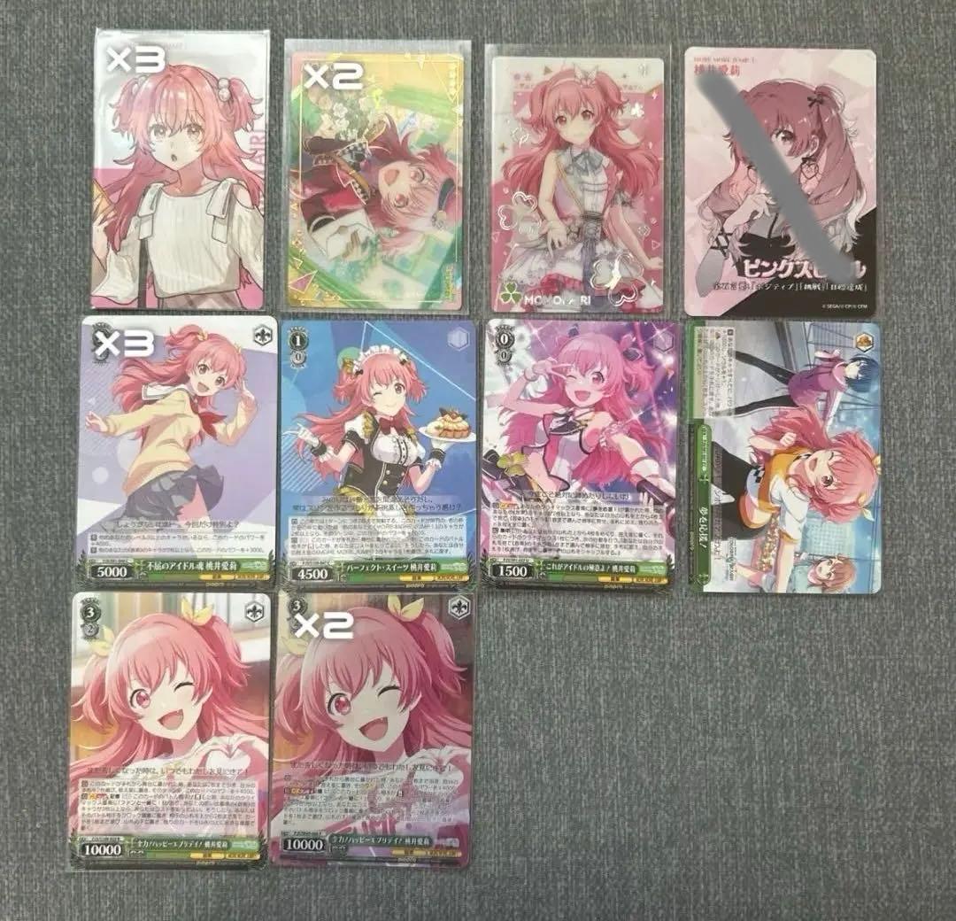 プロセカ 桃井愛莉 まとめ売り - メルカリ