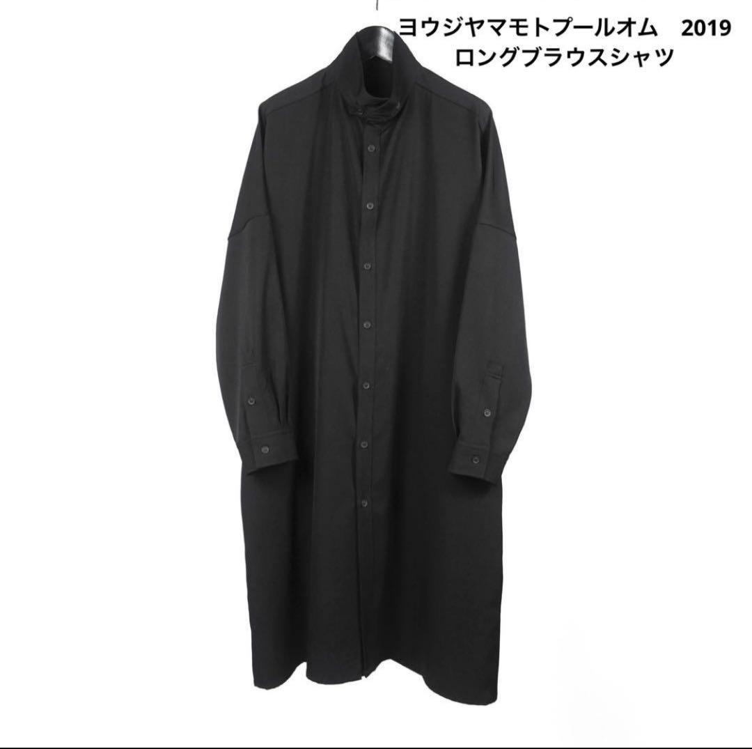 みたらし tabemon-dikara_3553