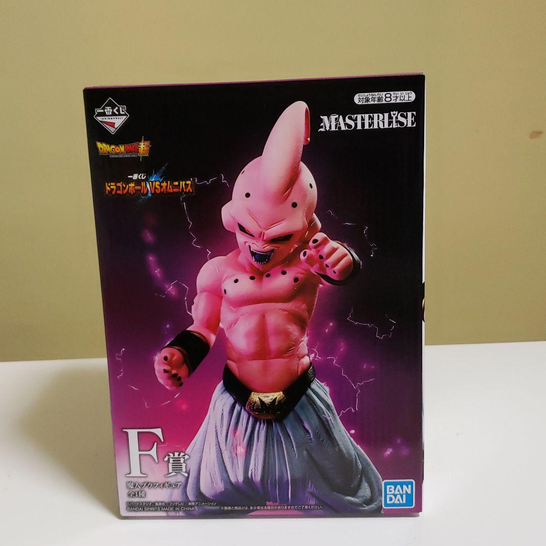 ドラゴンボールフィギュア一番くじ魔人ブウ 魔人ブウ（純粋）レビュー】一番くじ ドラゴンボール VSオムニバスF賞