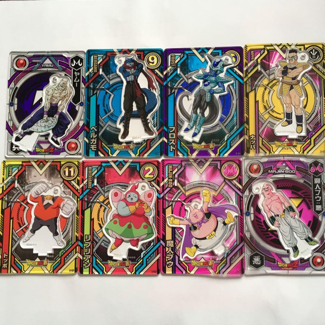 ドラゴンボールアクリルdeカード 敵キャラ16枚セット - メルカリ