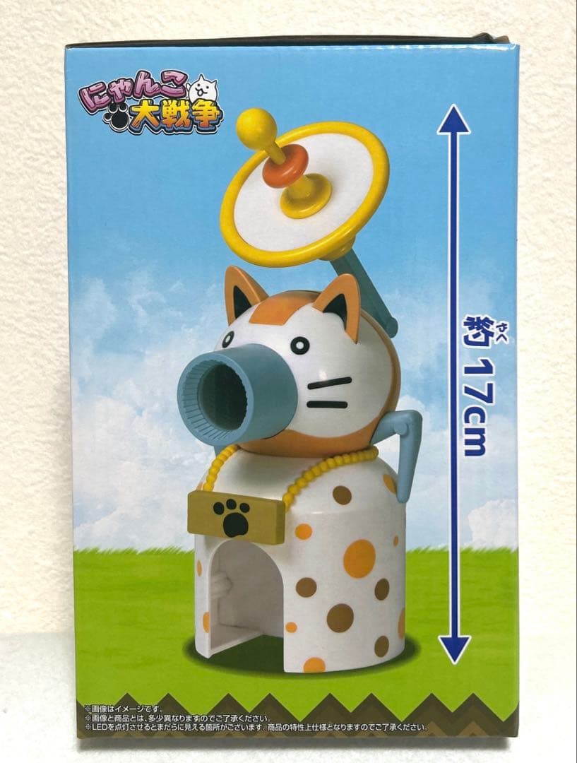 新品未開封！にゃんこ大戦争 光るにゃんこ城 ルームライト - メルカリ