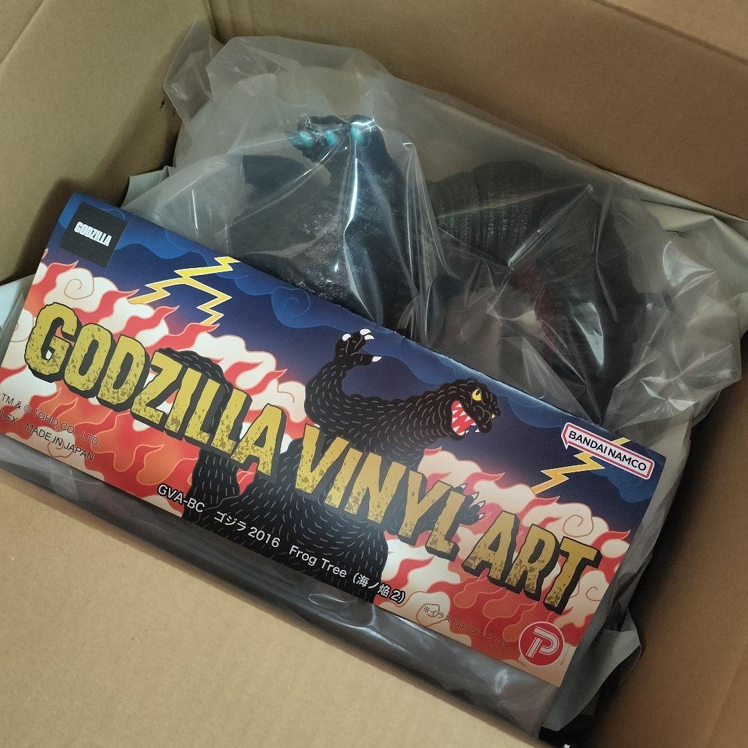 未開封 GVA-BC ゴジラ2016 Frog Tree (海ノ炎2） - メルカリ