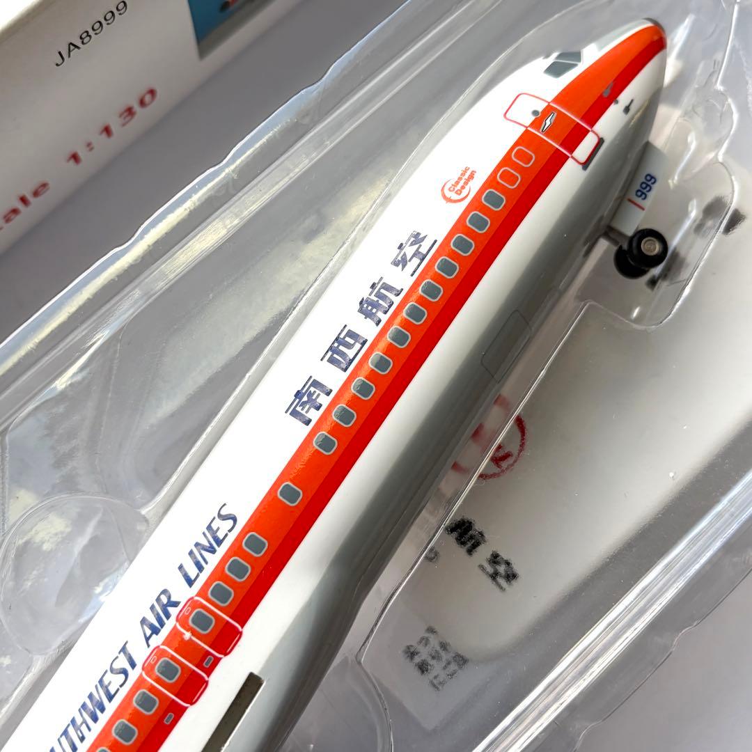 SWALジェット 1/130 JTA 日本トランスオーシャン航空 南西航空 - メルカリ