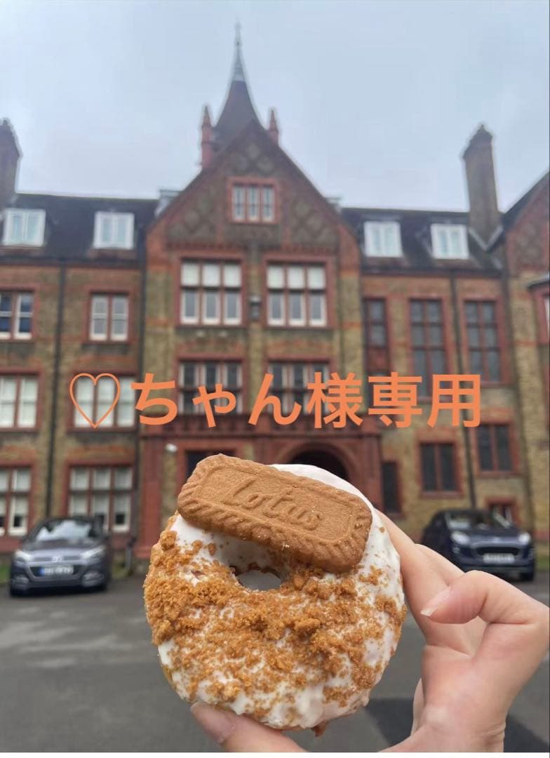 海外で買い集めたブローチ CCロゴゴールド ブローチ 新品未使用7点セット 楽天市場】CHANEL シャネル CC ココマーク ロゴ GP ゴールド ブローチ