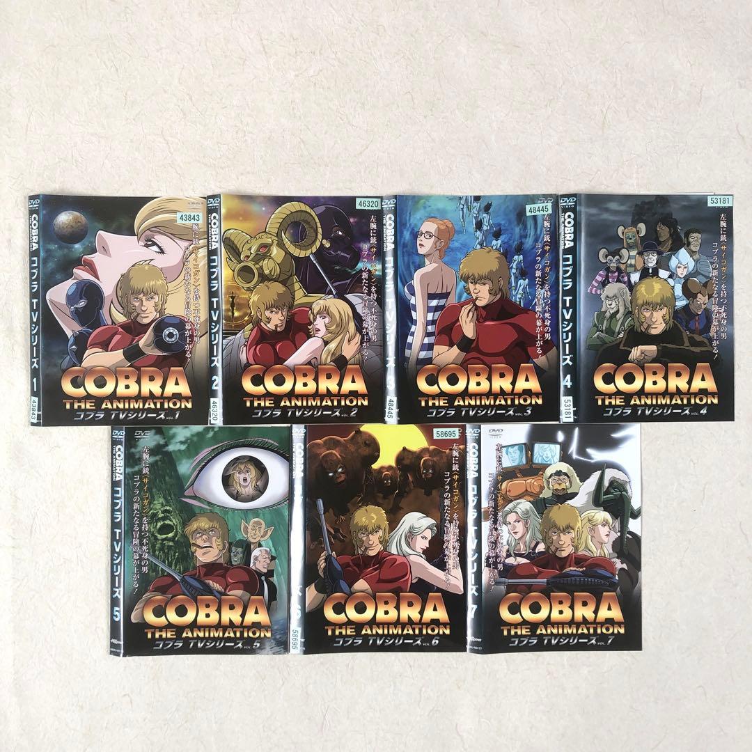 コブラ スペースアドベンチャー 全22巻 DVDレンタル落ち - メルカリ