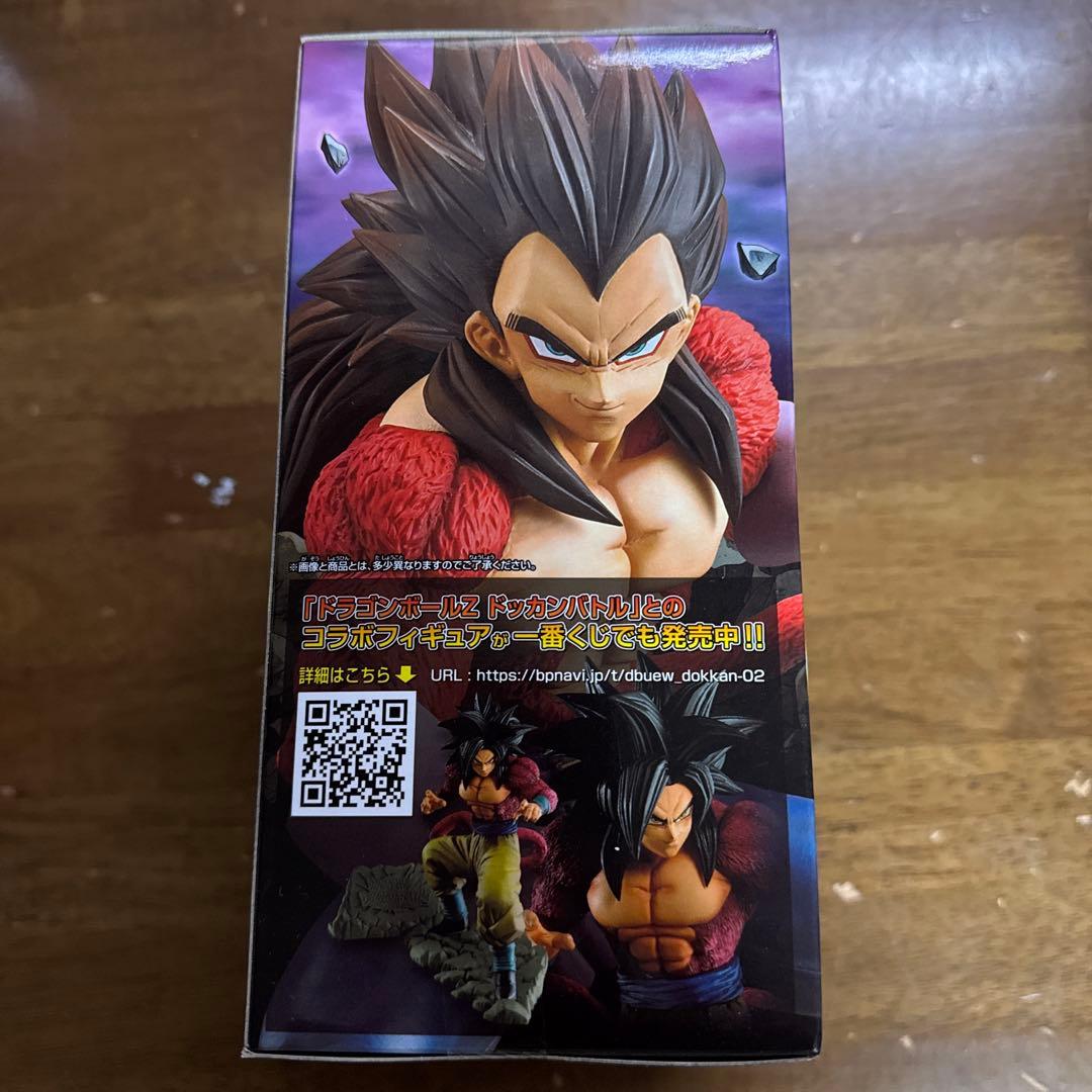 ドラゴンボール Z ドッカンバトル 4周年フィギュア - メルカリ