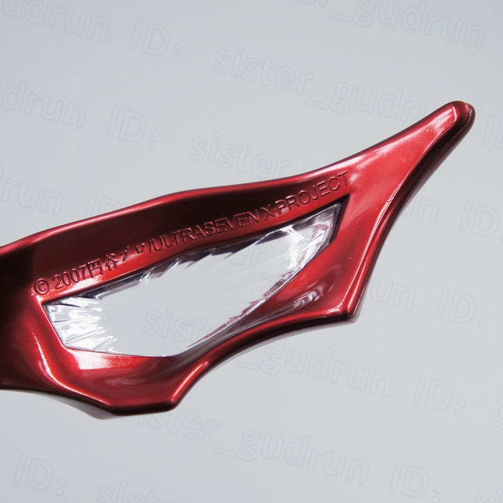 美品】 ウルトラアイ ULTRASEVEN X Ver. ウルトラセブンX - メルカリ