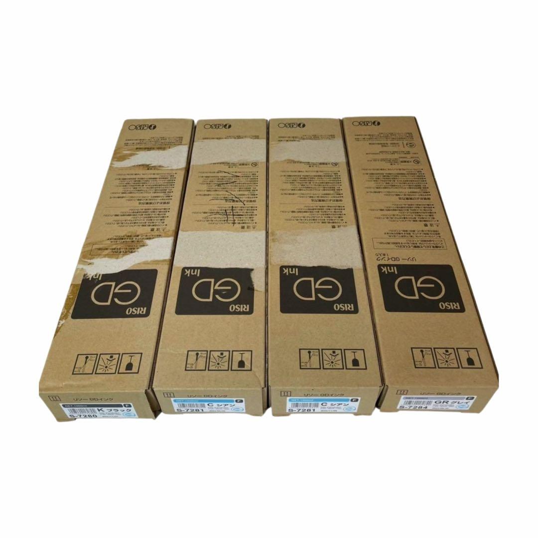 5色8本セット】リソー GDインクS-7280～S7284 純正・未使用 - メルカリ