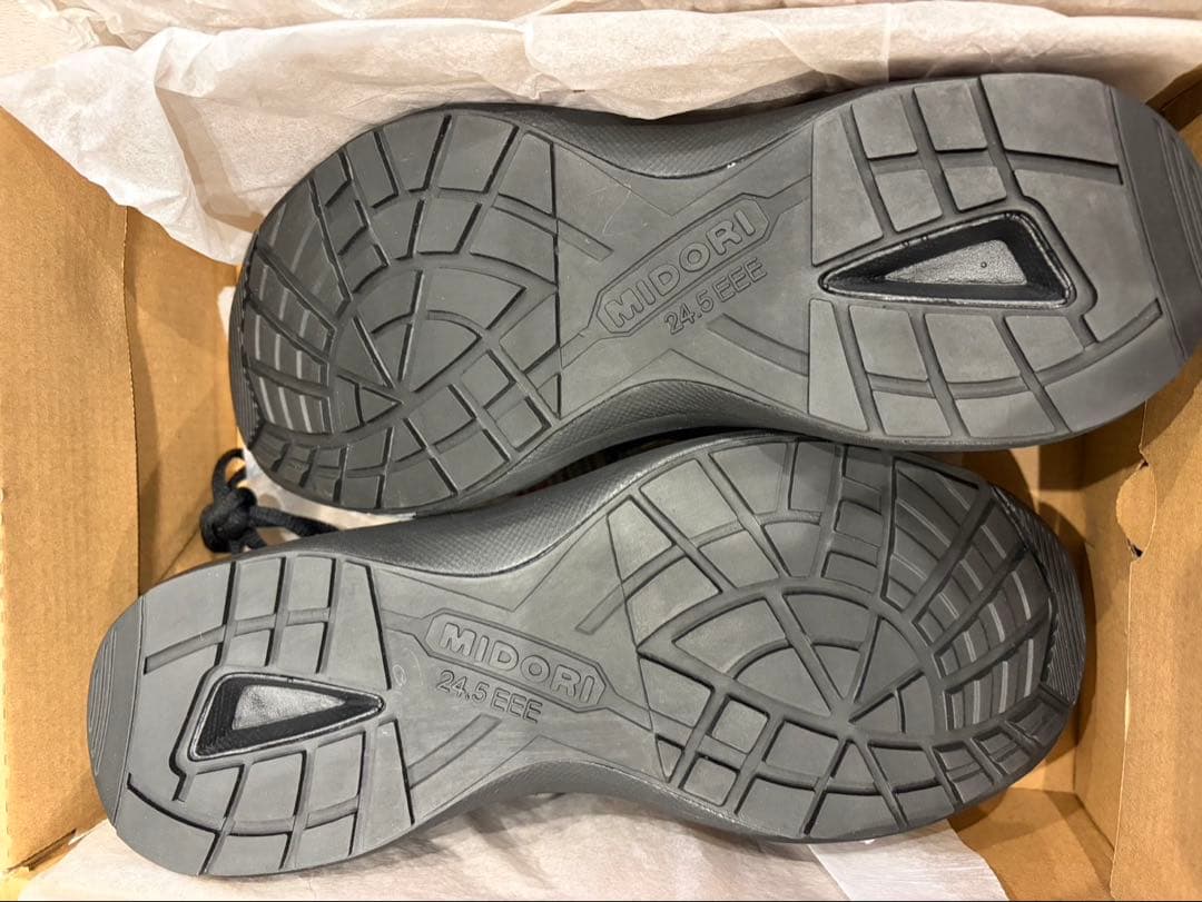 ミドリ安全　安全靴 ブラック 24.5cm 未使用 2足