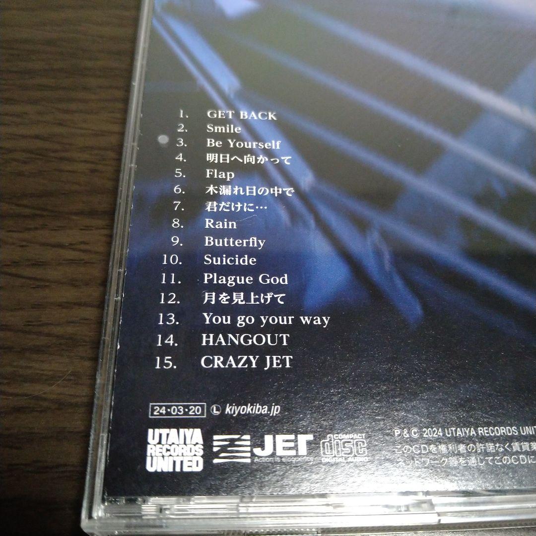 清木場俊介 CD アルバム 『RESULT』 受注限定販売品 - メルカリ