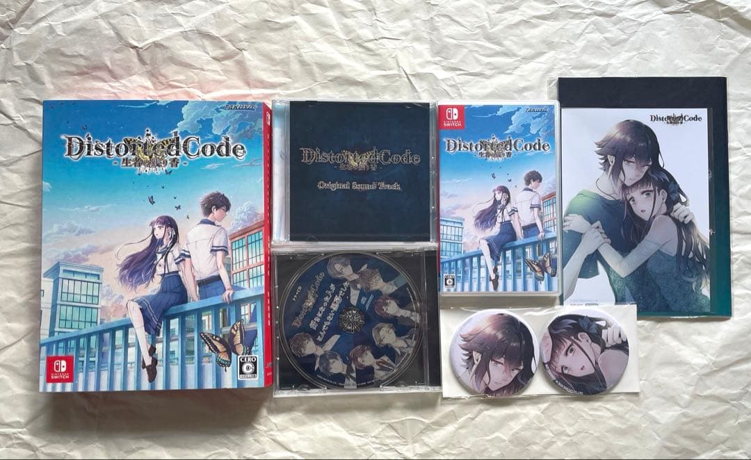 DistortedCode -生者の残り香- ami-himeパック