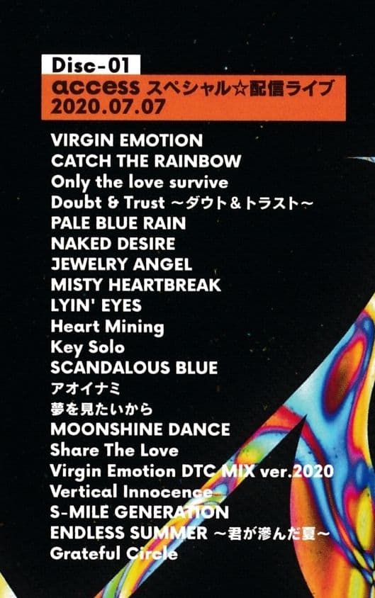 access Streaming Limited'20-21★浅倉大介 貴水博之