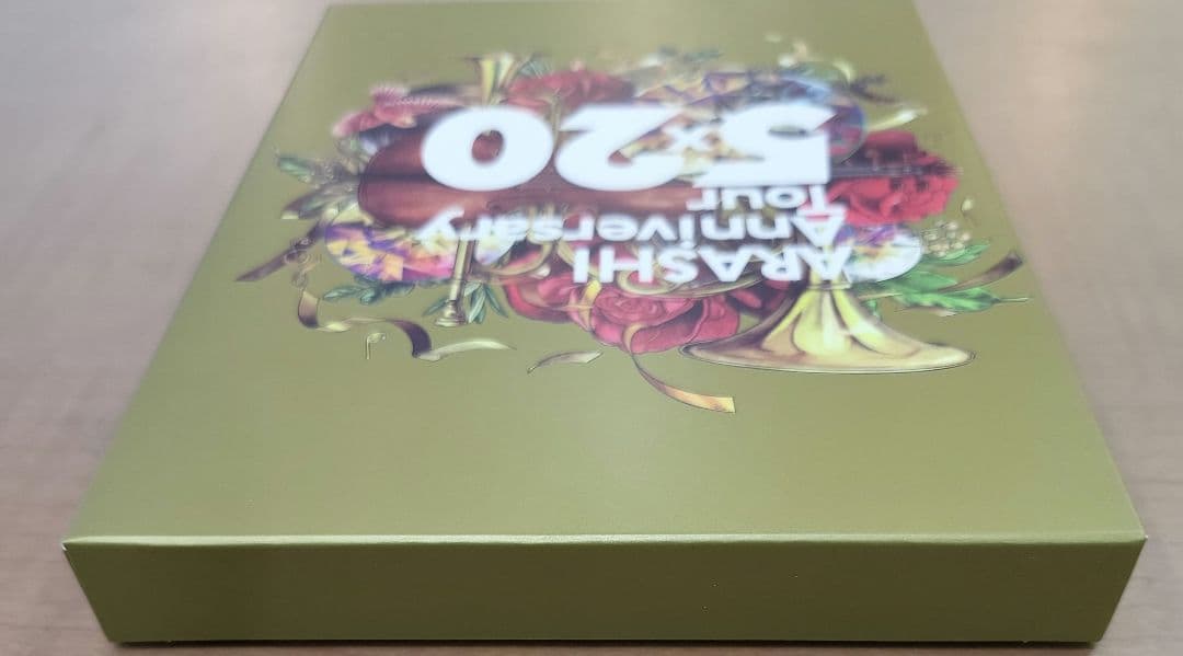 嵐/ARASHI Anniversary Tour 5×20(初回プレス仕様)… - メルカリ