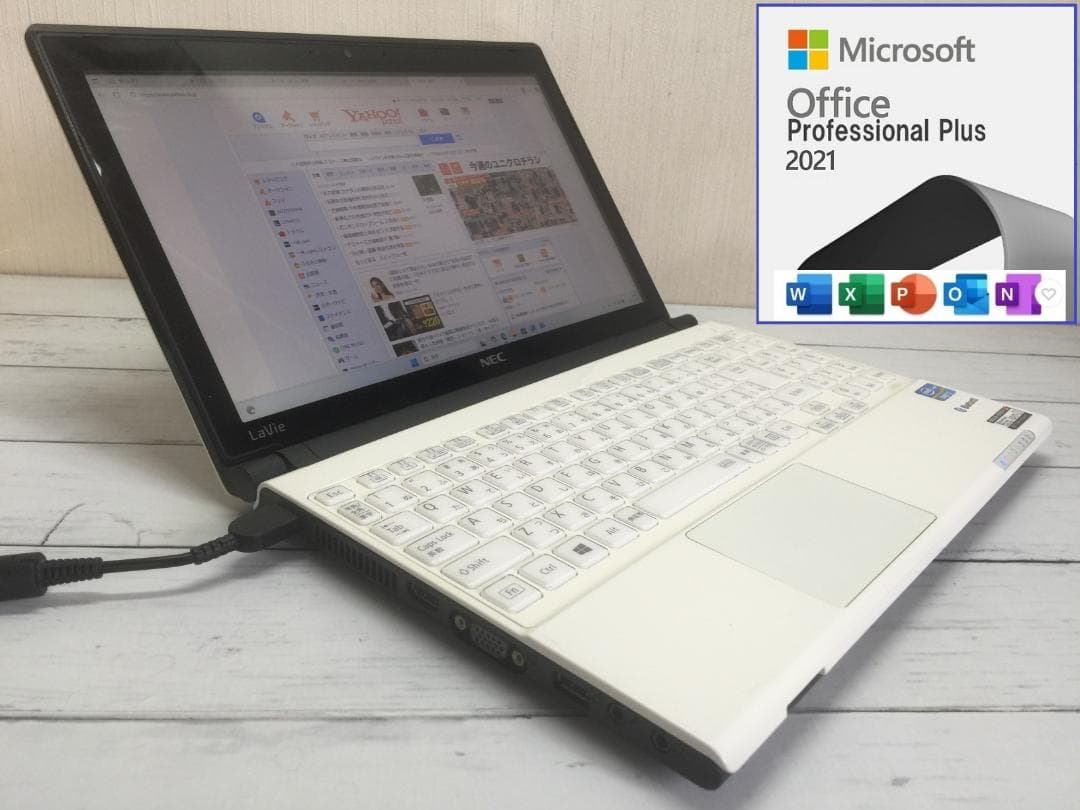 NEC LM750LS6W 13.3型 コンパクト テンキー付きノートパソコン NEC LM750LS6W 13.3型 コンパクト テンキー付きノートパソコン