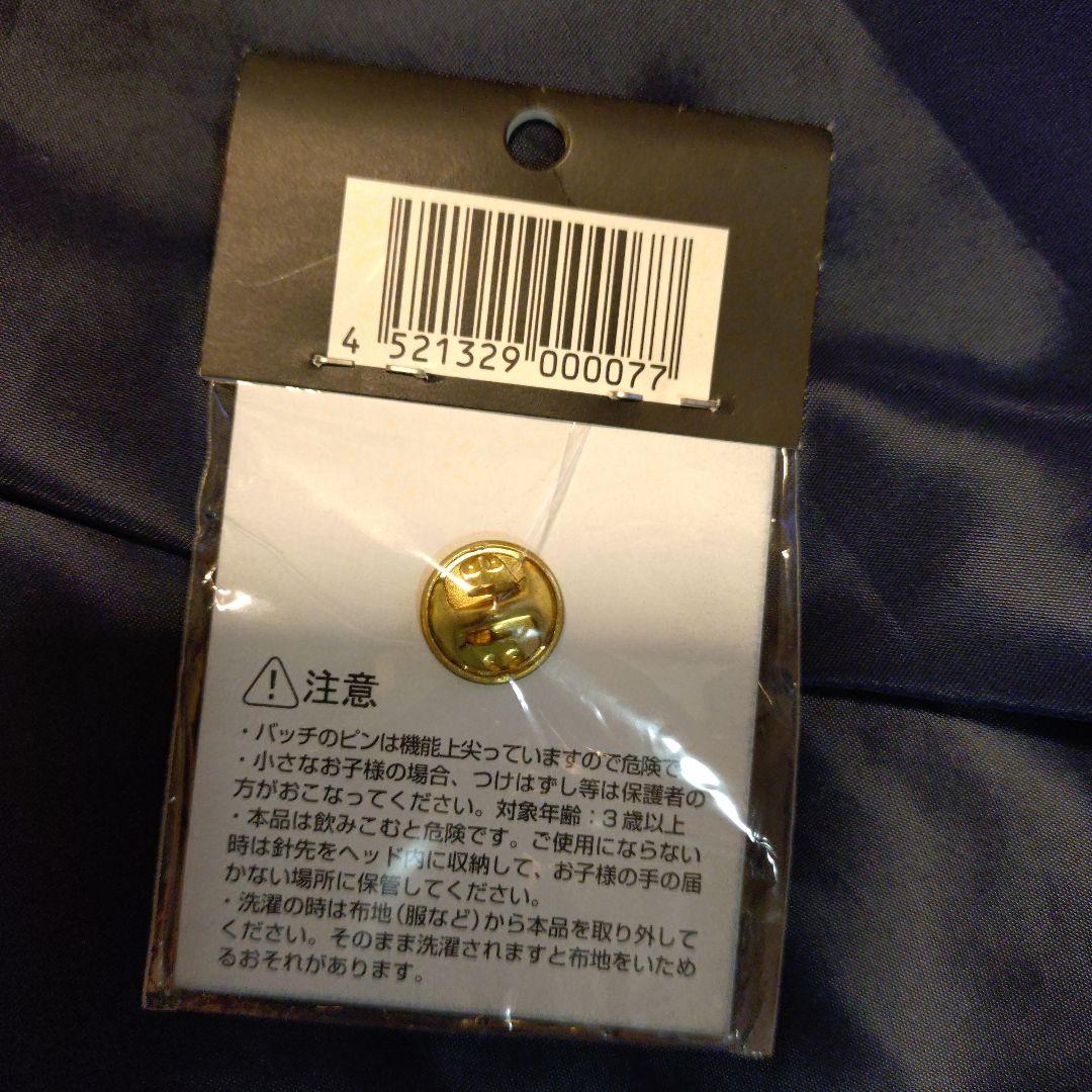 み*ろ様 ポケモンセンター オーサカ ピンバッチ - メルカリ