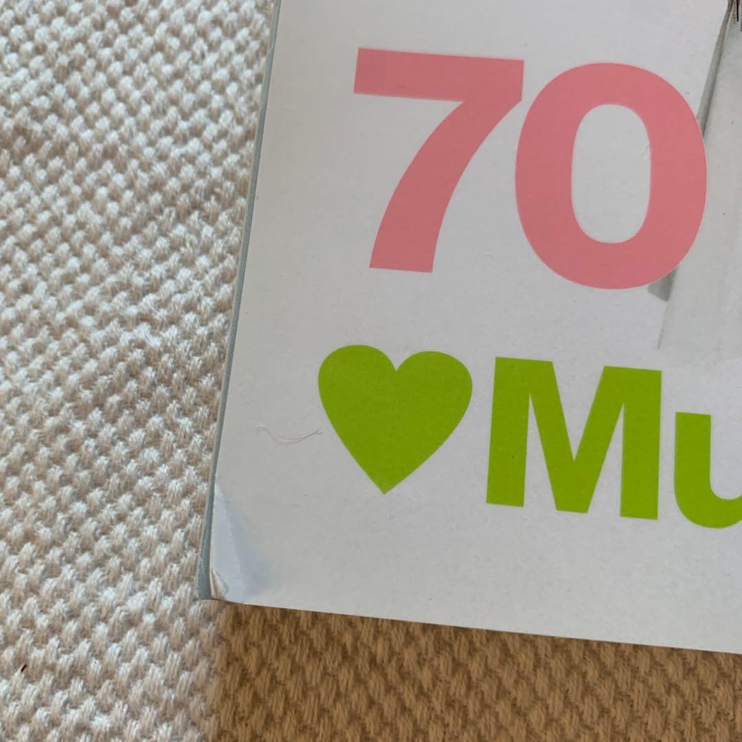 Numero TOKYO OCTOBER 2013 - メルカリ