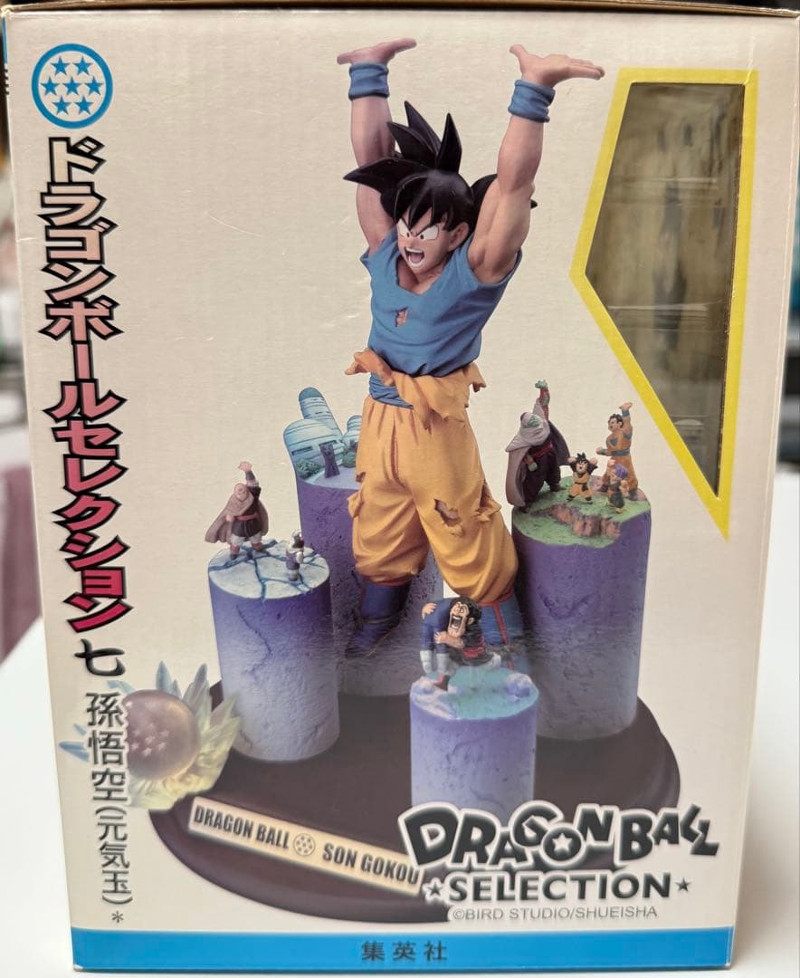 ドラゴンボールセレクション 巻七 孫悟空 フィギュア - メルカリ