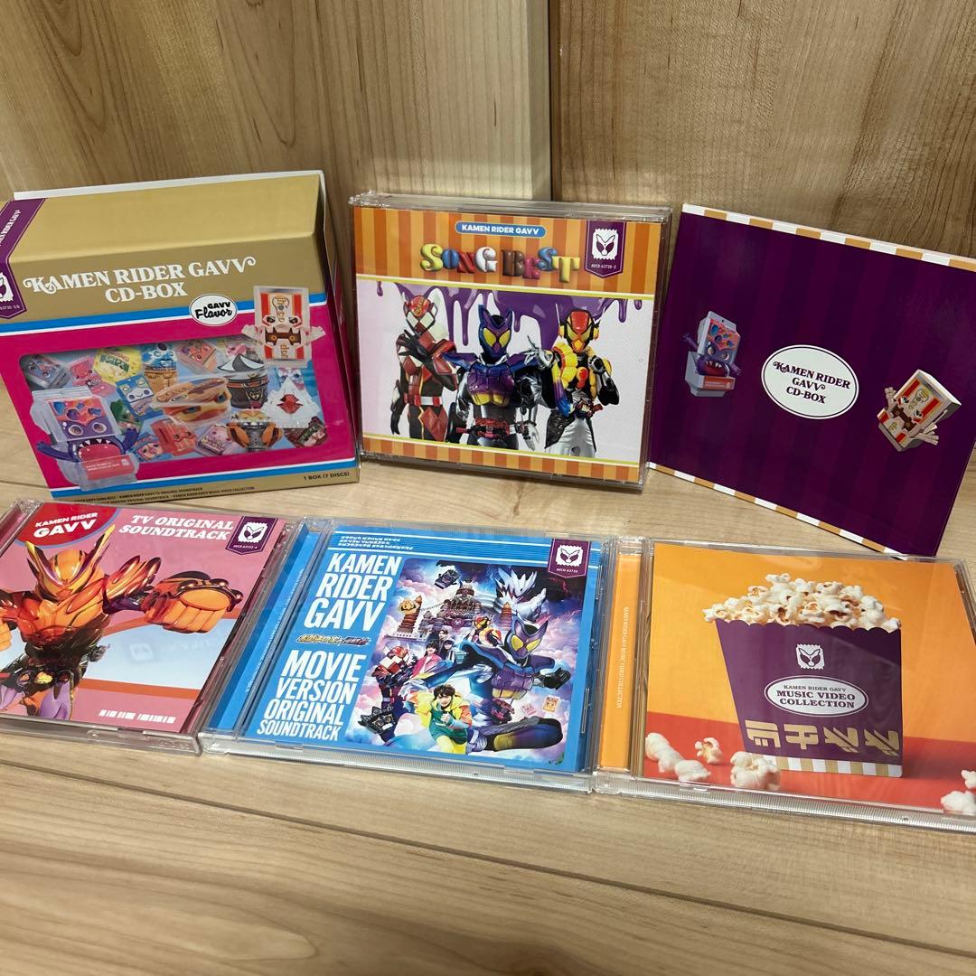 仮面ライダーガヴ CD-BOX初回生産限定盤Blu-ray付き Amazon.co.jp: V.A. : 【Amazon.co.jp限定】仮面ライダーガヴ CD-BOX