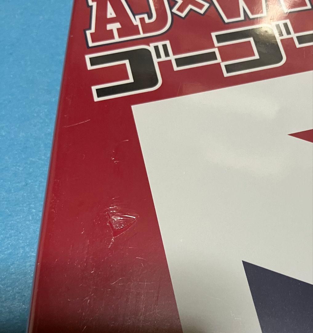 新品 AJ 米田渡 WY×C-C-B LIVE DVD ゴーゴーヒデキ 渡辺英樹 - メルカリ