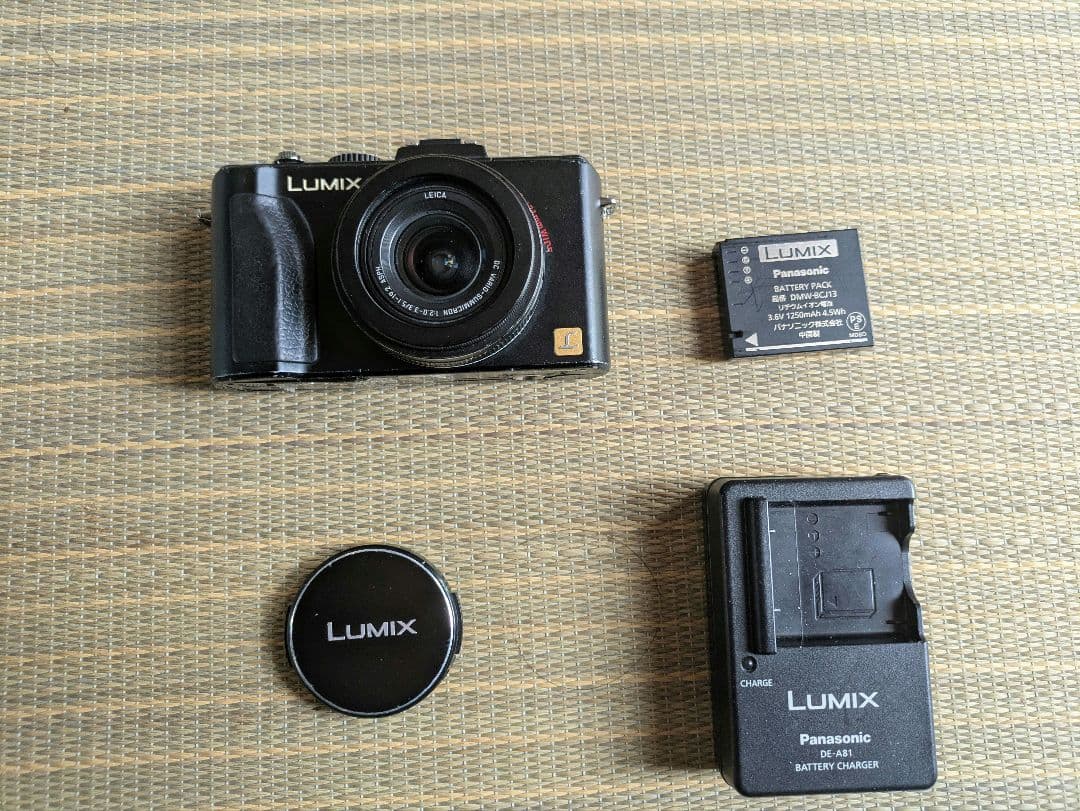 Panasonic DMC-LX5 コンパクトデジタルカメラ Amazon | パナソニック デジタルカメラ ルミックス ブラック DMC-LX5-K