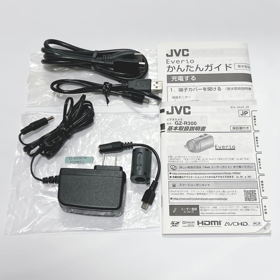 美品】JVC エブリオ GZ-R300 防水 ビデオカメラ - メルカリ