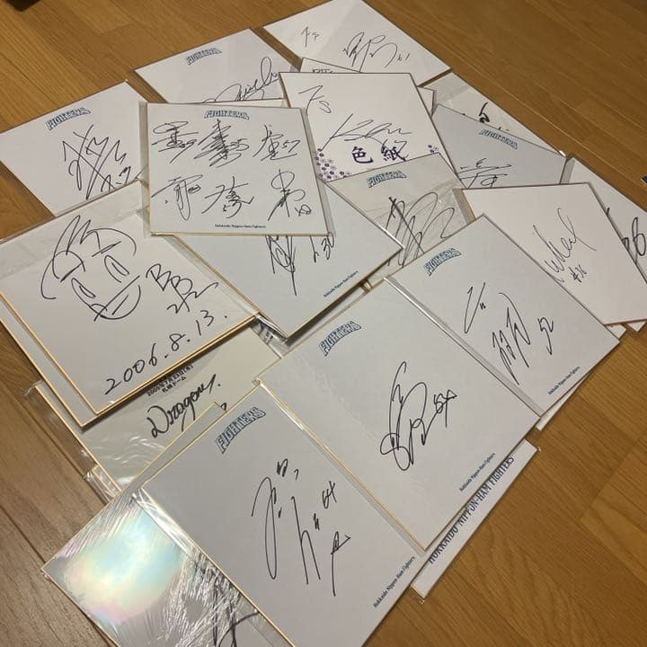 日本ハム　ファイターズ　FIGHTERS 他　直筆サイン　30枚　まとめて FANSポイントで直筆サイングッズをGETしよう！ | 北海道日本ハム