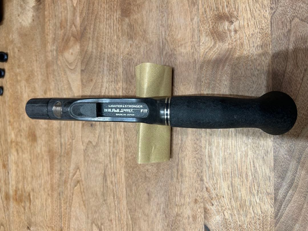 技徳グリップ　フジグリップ　フジ工業 富士工業謹製 | husky59のブログ