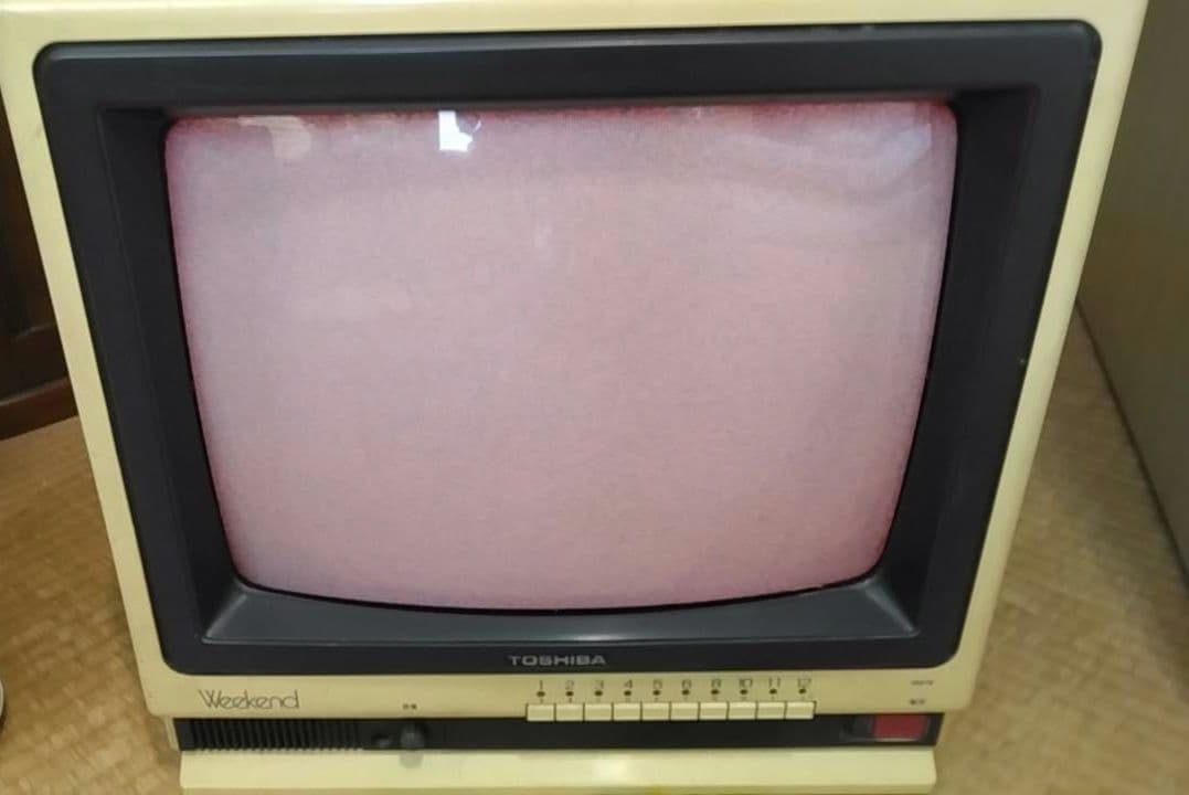 TOSHIBA Weekend ブラウン管テレビ 14W 約30cm - メルカリ