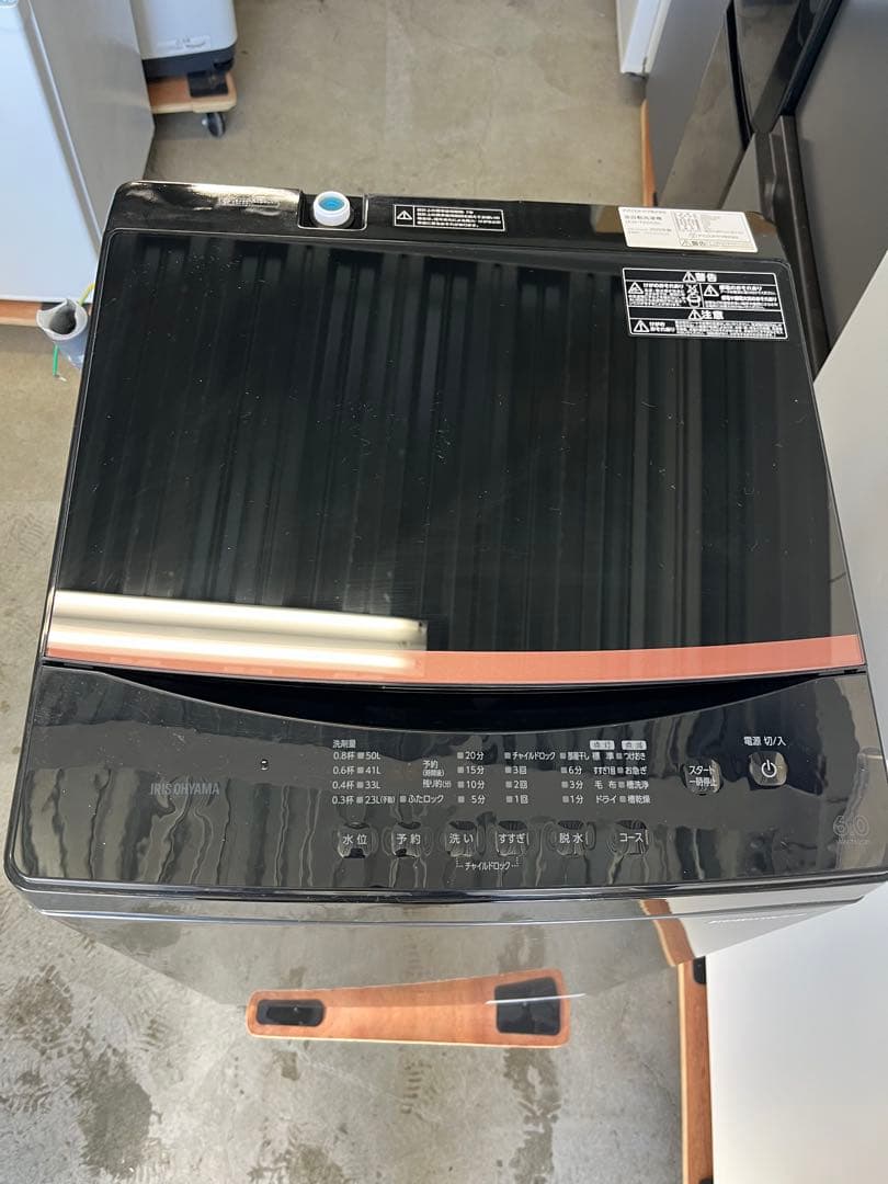 アイリスオーヤマ 洗濯機 6.0kg IAW-T605BL 2023年製　T