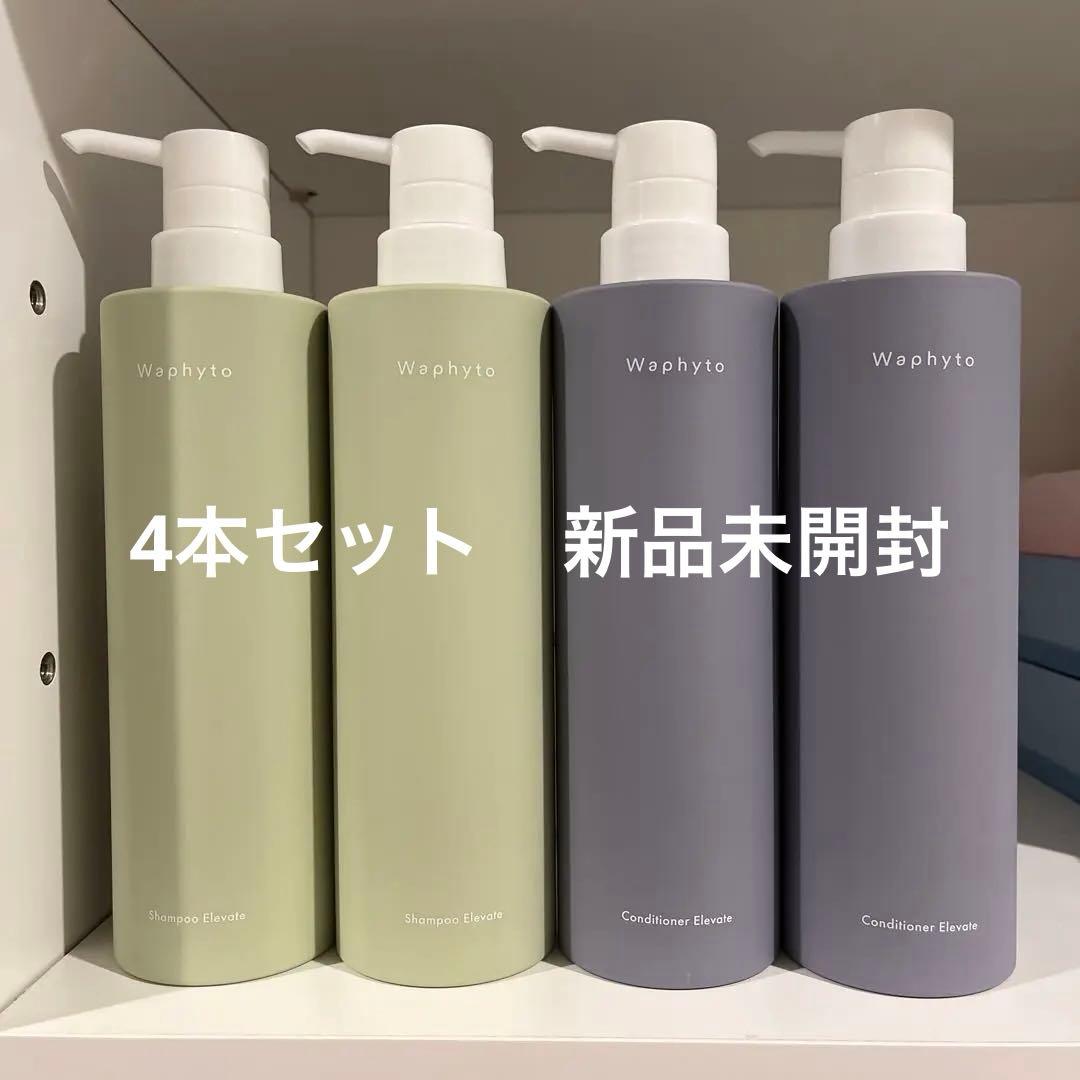 カフネバイエー CAFUNE by A