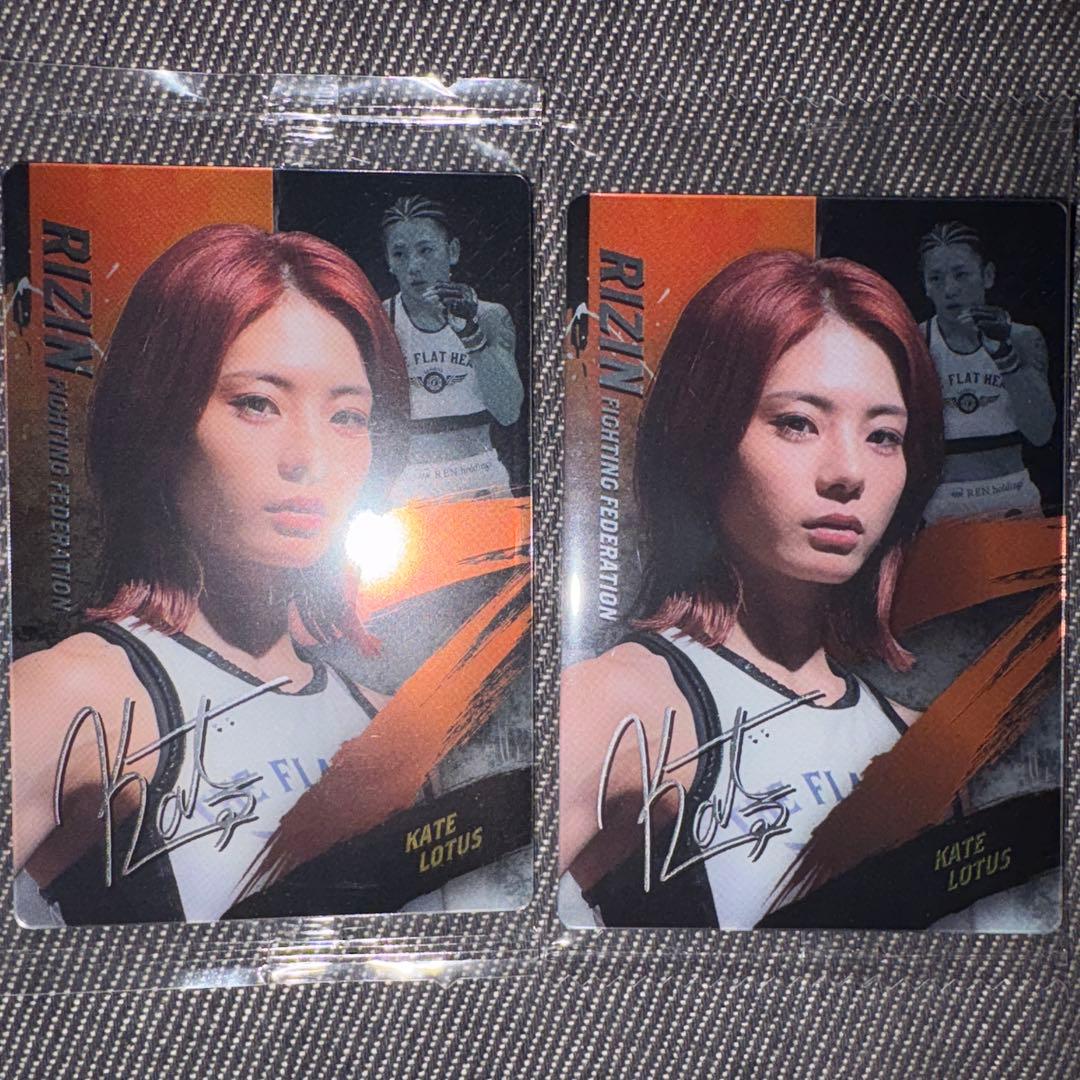 RIZIN ウエハース ケイトロータス - メルカリ