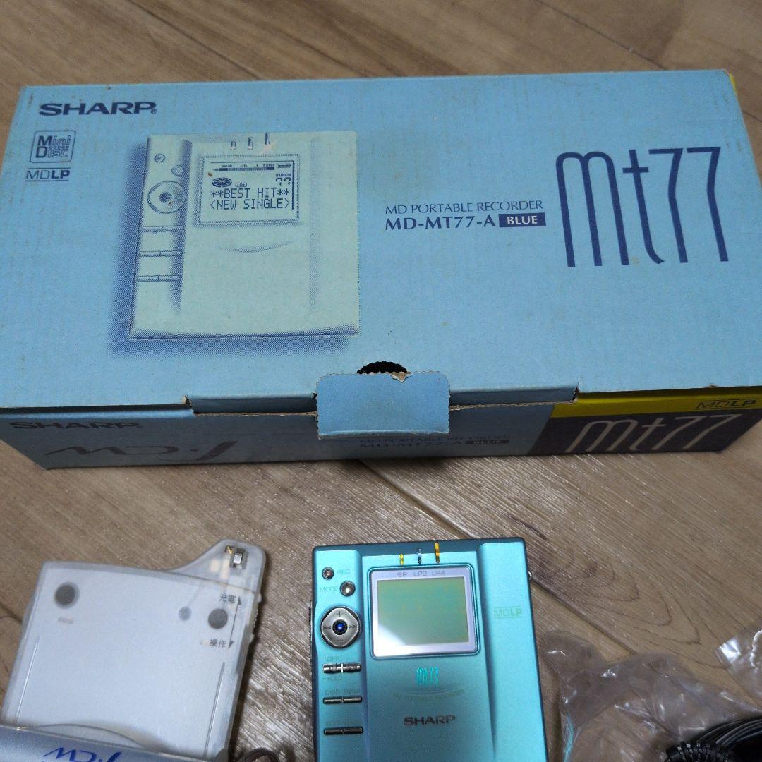 SHARP シャープ MD ポータブルプレーヤー MD-MT77-A - メルカリ