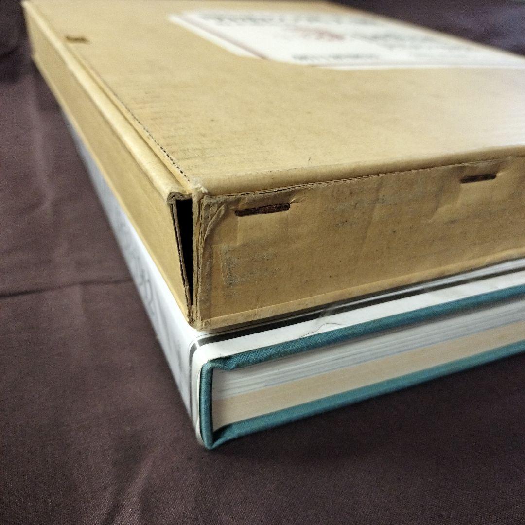 明治の異人館 Jinkan 1858-1912 坂本勝比古 朝日新聞社 - メルカリ