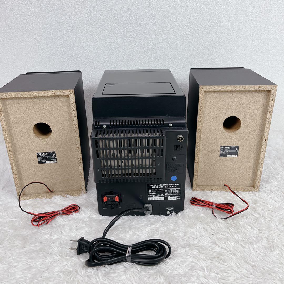 Victor UX-Z2 マイクロコンポーネント コンポ MD カセット CD - WWW
