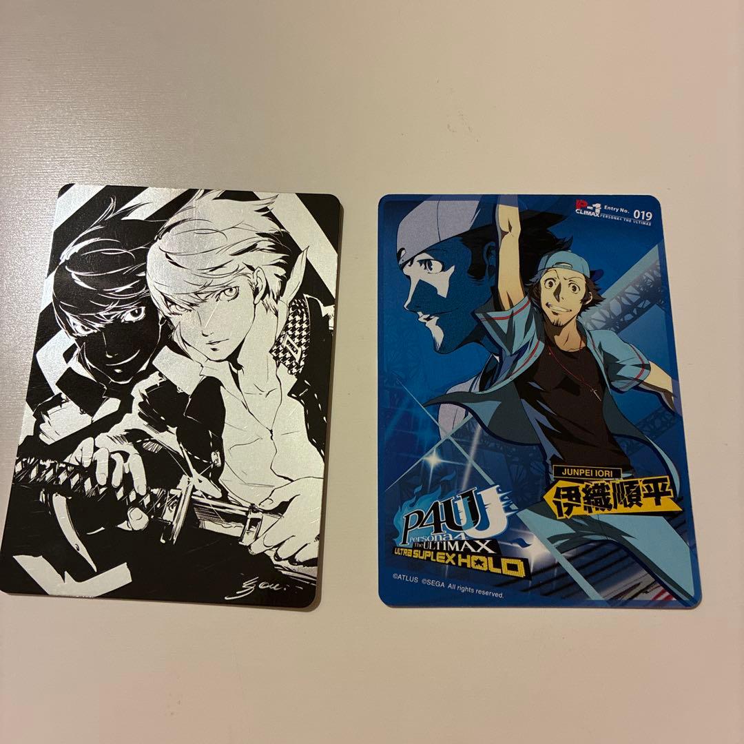 ペルソナ4 先着購入特典カード 伊織順平 PS3 鳴上悠 - メルカリ