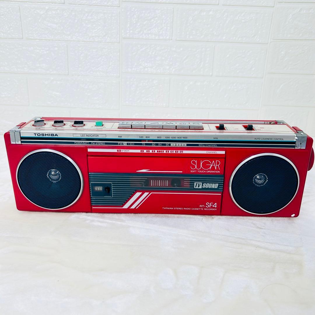 東芝 ラジカセ SUGAR RT-SF4 レッド 昭和レトロ 元箱付き ラジオ