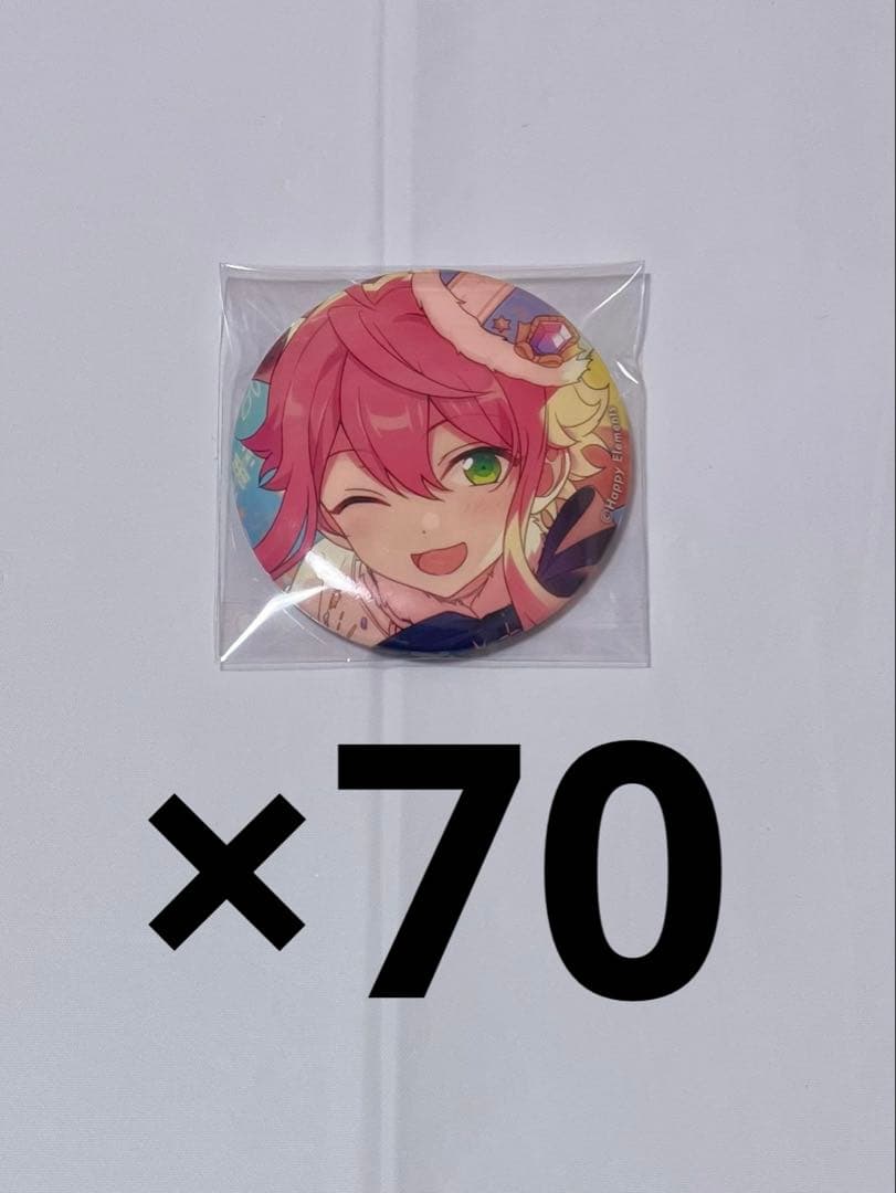 あんスタ　姫宮桃李　缶バッジ　シャッフル あんスタ 缶バッジ シャッフル 姫宮桃李 まとめ売り 朔間凛月 朔間零