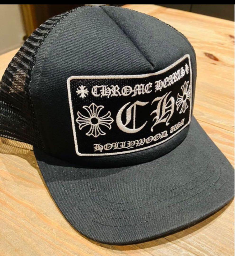 ⭐︎美品試着品⭐︎国内正規品　クロムハーツ　トラッカーキャップ　メッシュキャップ CHROME HEARTS（クロムハーツ） トラッカーキャップ チョンパー