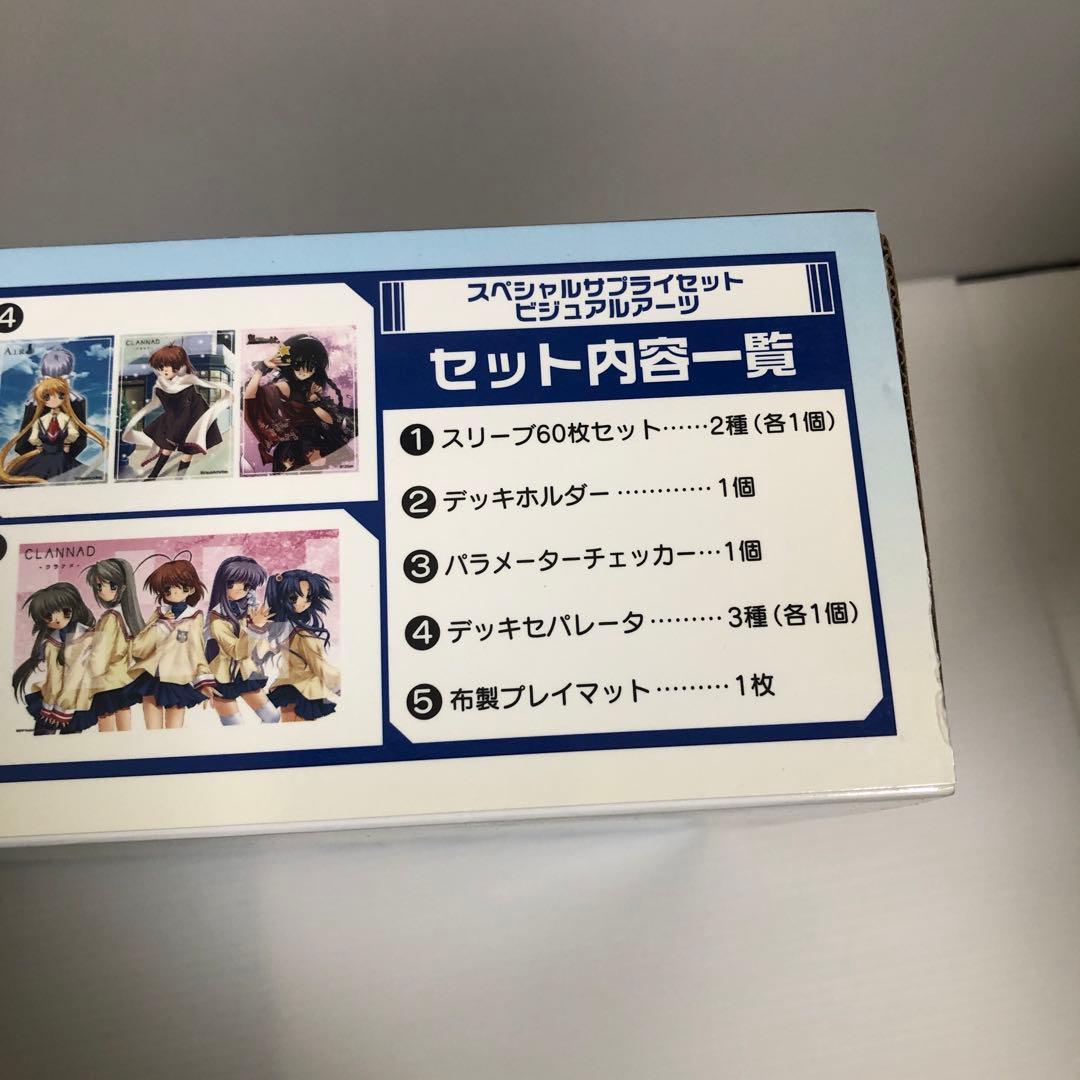 スペシャルサプライセット ビジュアルアーツkey AIR CLANNAD 鬼うた