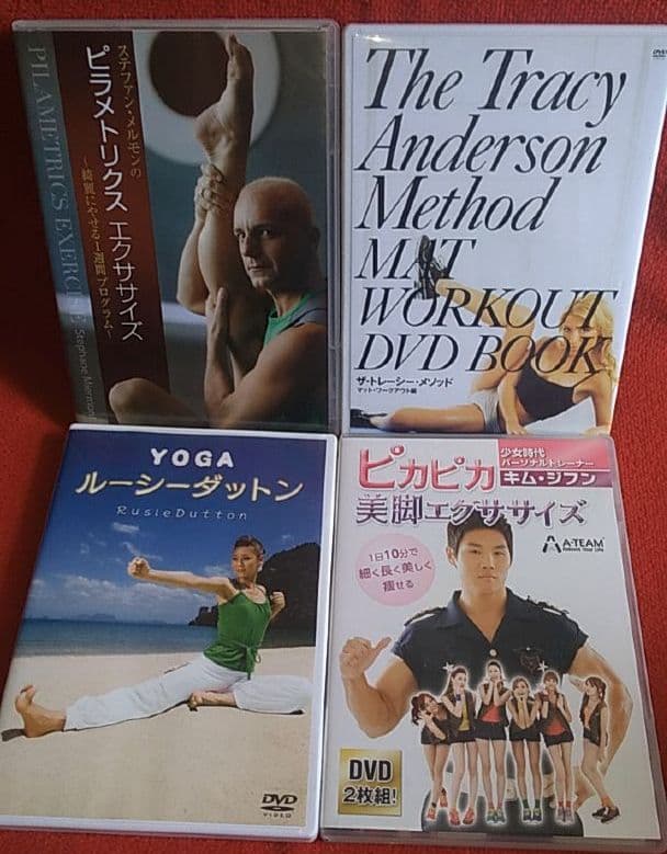 ダイエットが続かないなら飽きないように色ん事を組合わせれば