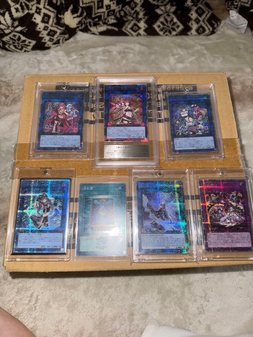 遊戯王 コレクション整理品 まとめ 【Bセット】 - メルカリ