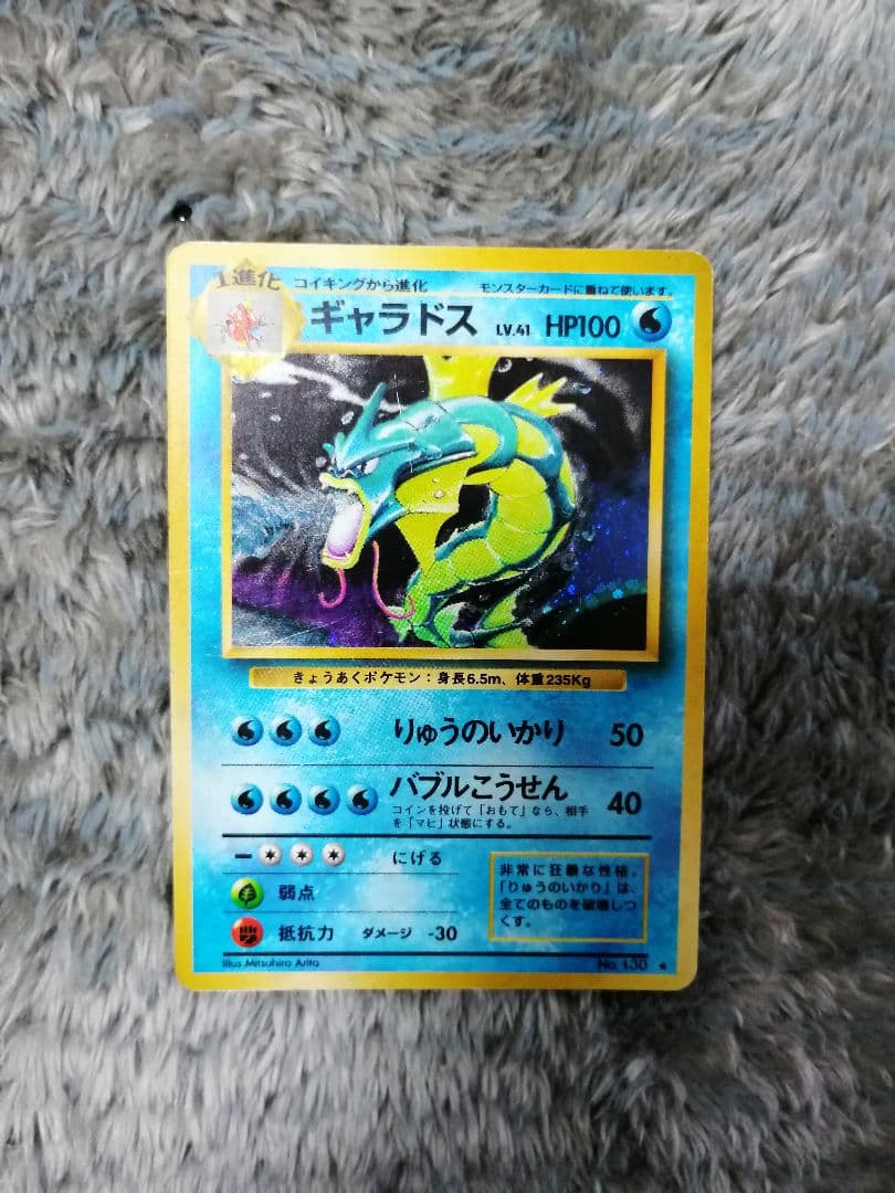 ヴァイスシュヴァルツ 青薔薇の道 湊友希那 PR ホイル 4枚 ⑤