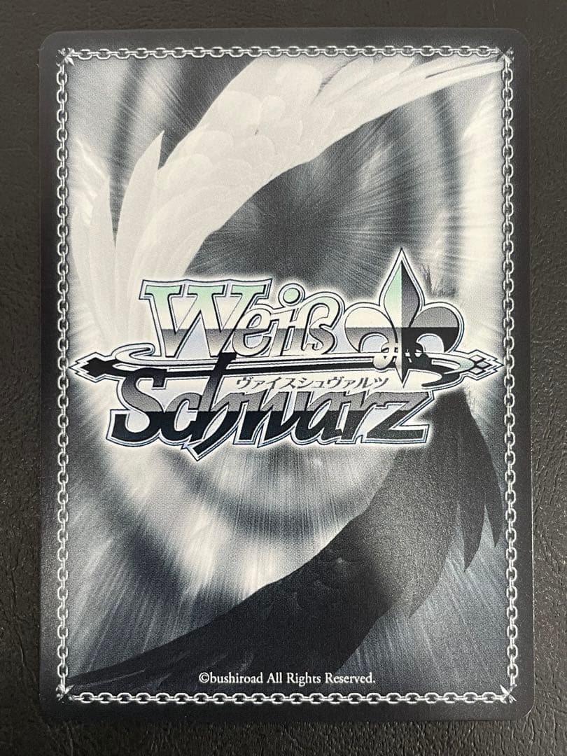 kncard84-0367恋するスウィーティーサマー　 佐藤心　SP