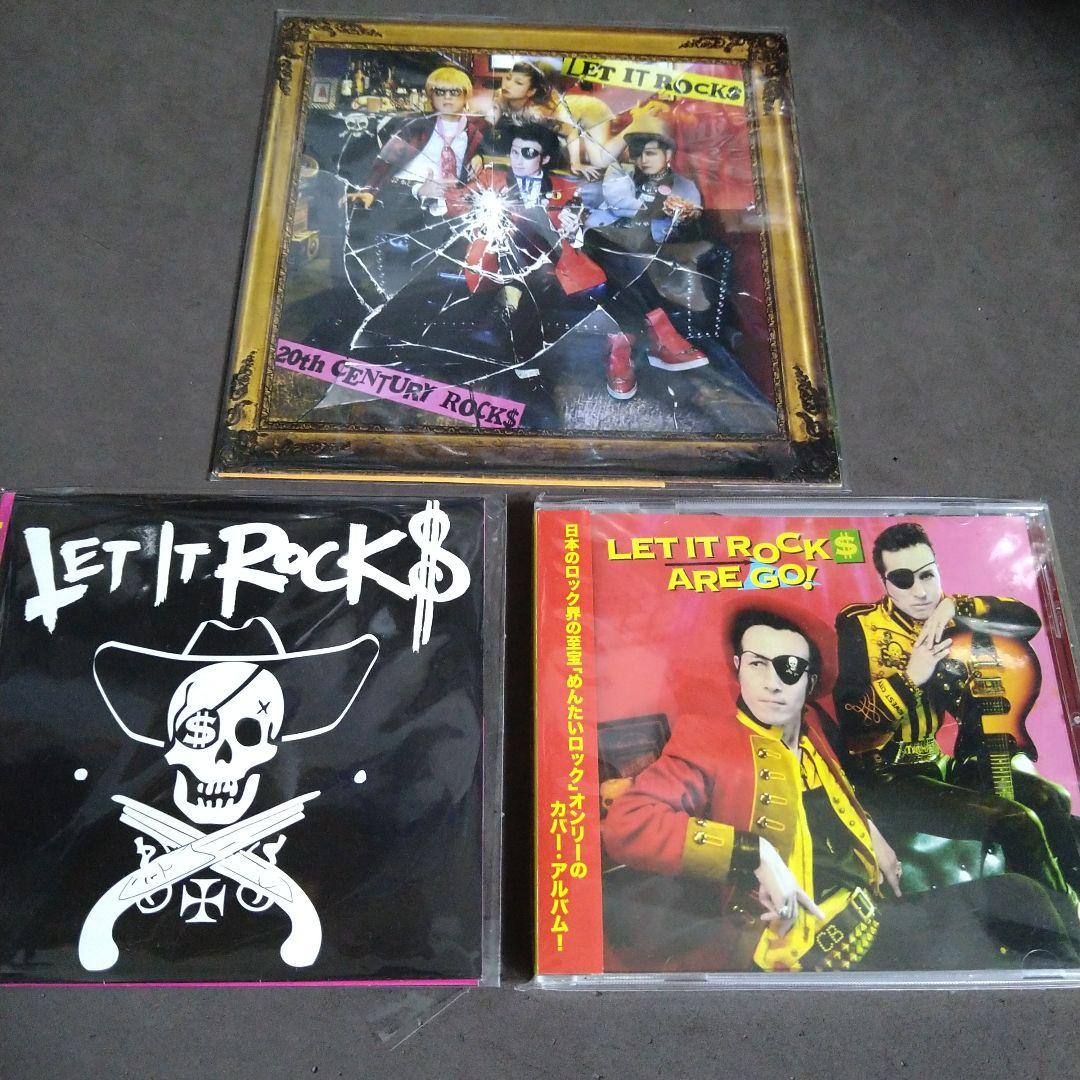 LET IT ROCK$ 　（MAD3 / ストラマーズ） 64b58582b21dfbecbb517345a3cd16
