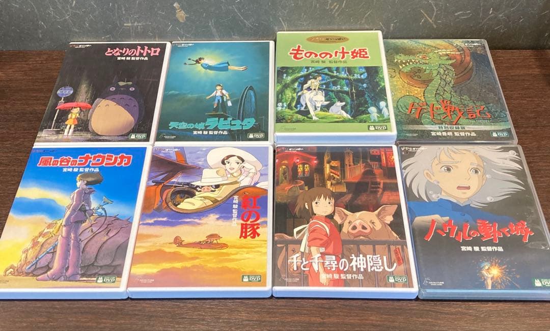 ⚫︎専用 3枚除く変更 ジブリDVD特典ディスク8枚 新品3枚含む(130