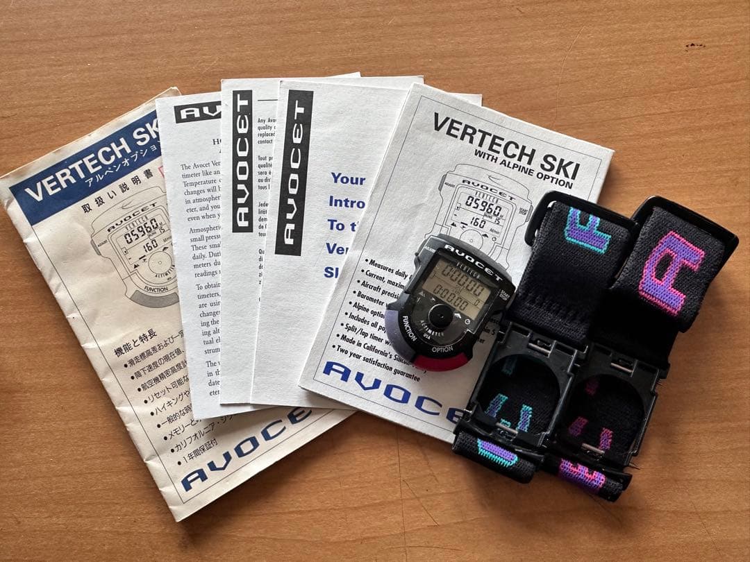 AVOCET VERTECH アボセット デジタル時計 スキー スノボード - メルカリ